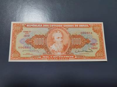 1月5号晚上8点 外国纸币自动截拍第80场 - 菲律宾1000比索 几乎全新