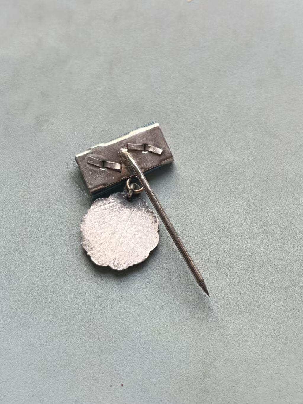 盛世勋华——号角文化勋章邮票专场拍卖第297期 南斯拉夫功绩奖章迷你 带挂针 少见 实发845枚