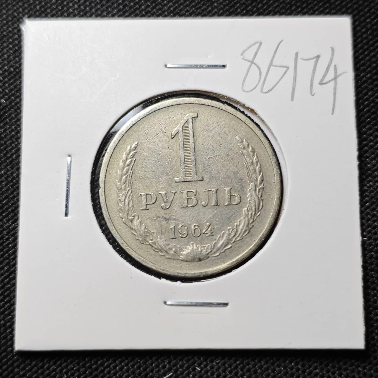 KK钱币收藏小铺  第386期  2月预留时间 周末发货