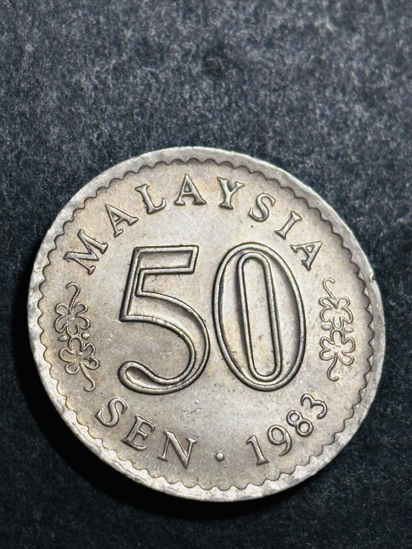 文馨钱币收藏 2026新年第二场（第 288 场）【长期接代拍品】