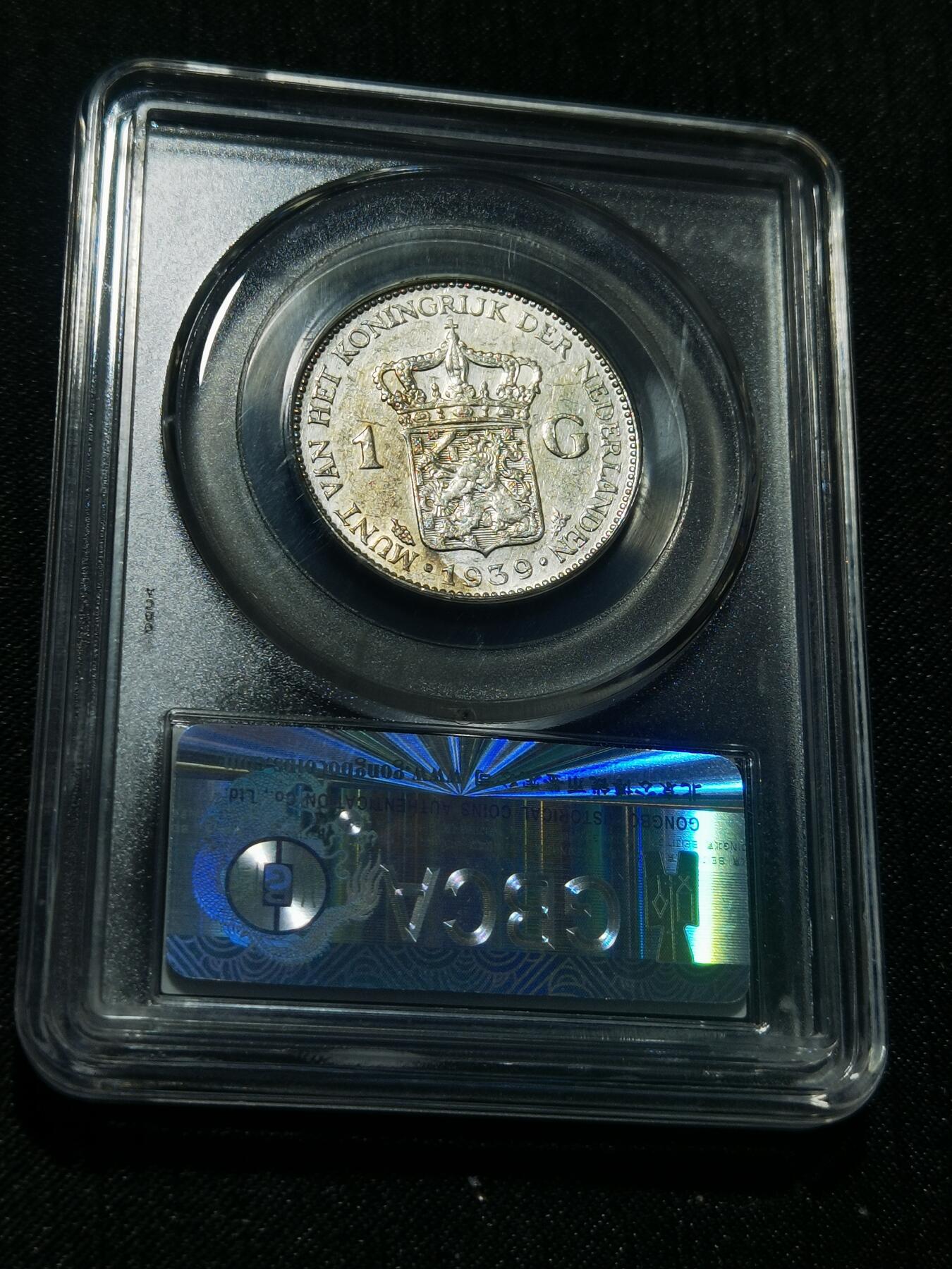 天下钱庄专场欢迎参拍 荷兰威廉敏娜女王1盾银币