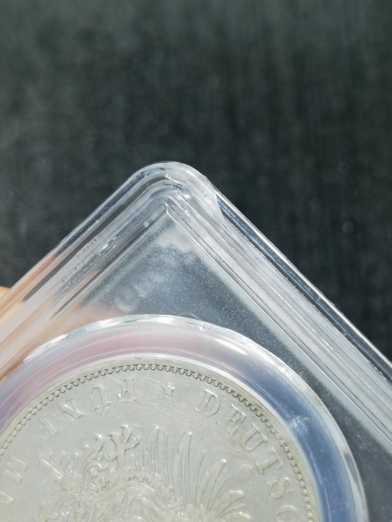 天下钱庄专场欢迎参拍 德国黑森5马克银币，盒子有磕