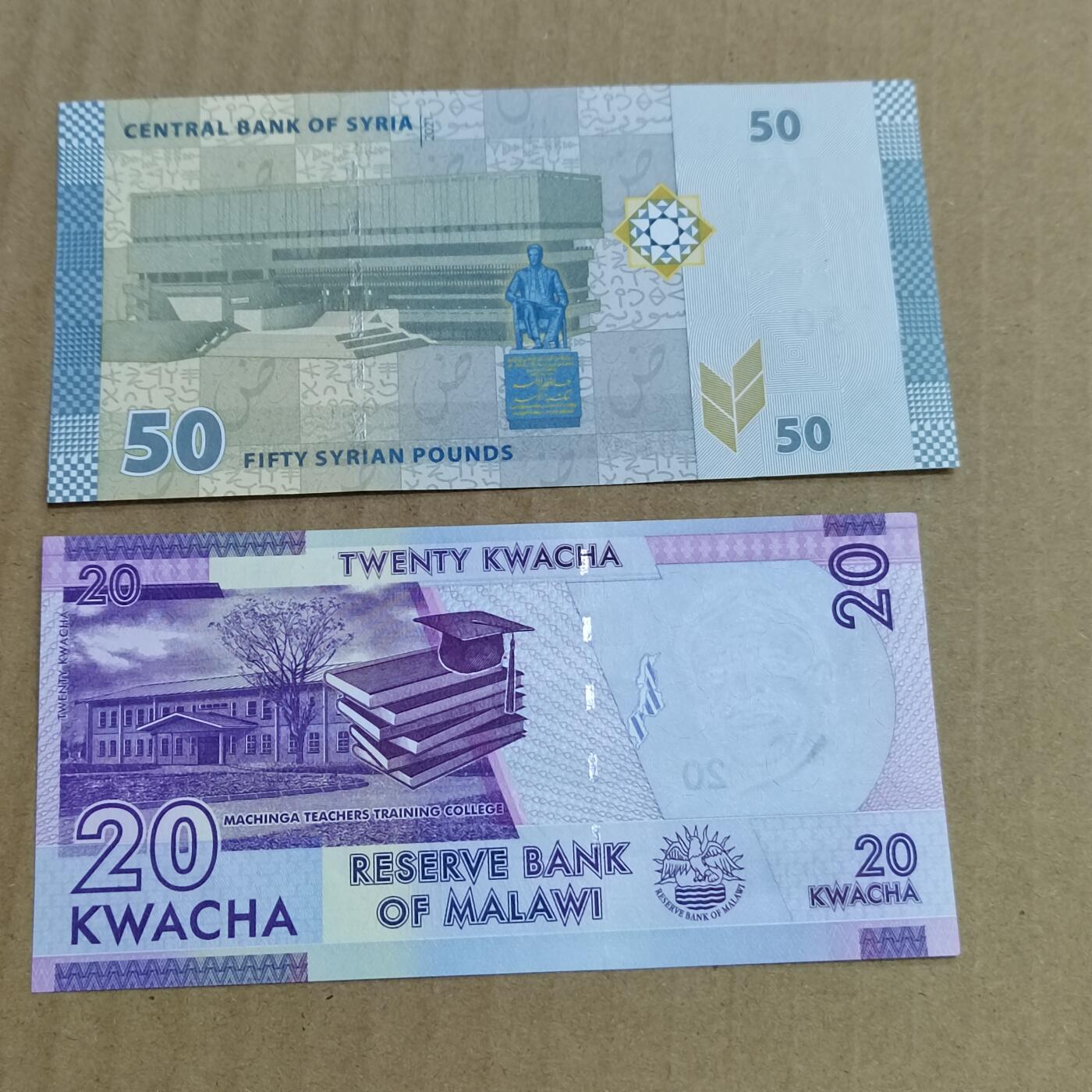 PCAI钱币   5-696  纸币等杂項小专场 外币二张