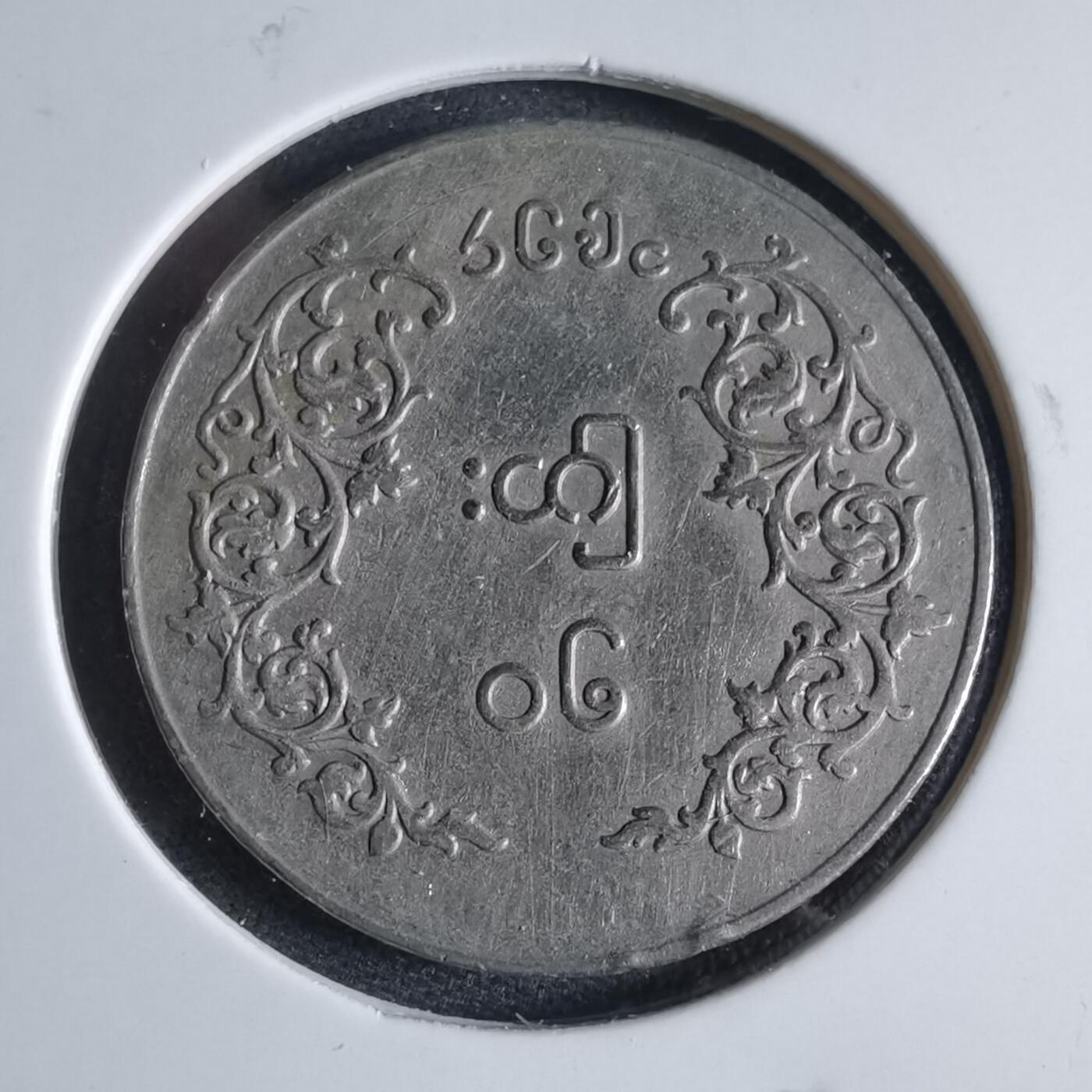 沼泽如烟--第954场