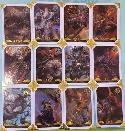 满200包邮！龙虎卡牌-七一场（满200元包邮，无佣金，每周六结拍，欢迎送拍） - 彩闪12张不重复 卡动 殷磊午夜猴子封神 丁卡位