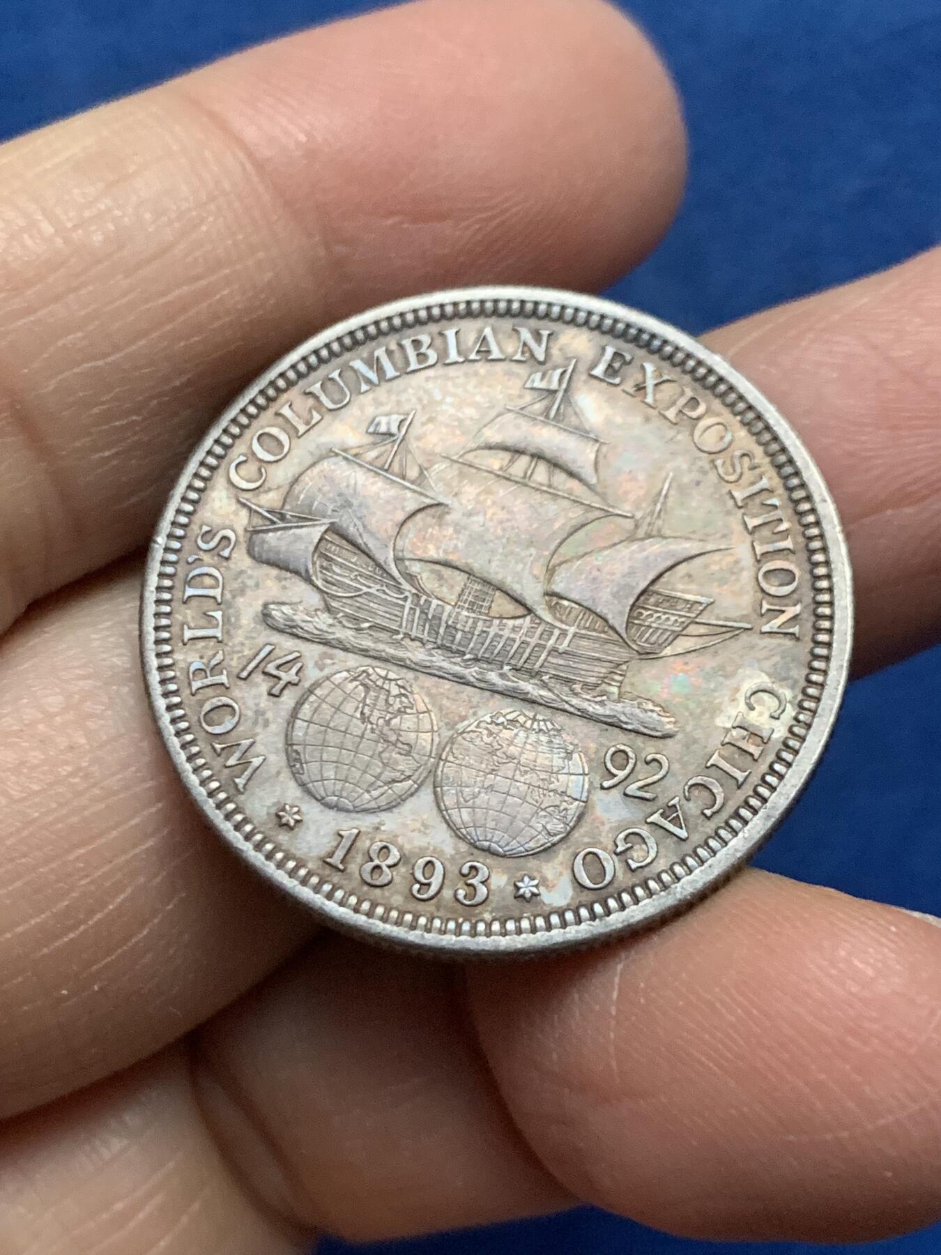 《竞宝斋》第455场 周日，周一 2场连拍 （全场包邮，欢迎送拍） 美国1893年哥伦布半美元纪念银币 黑色深包浆