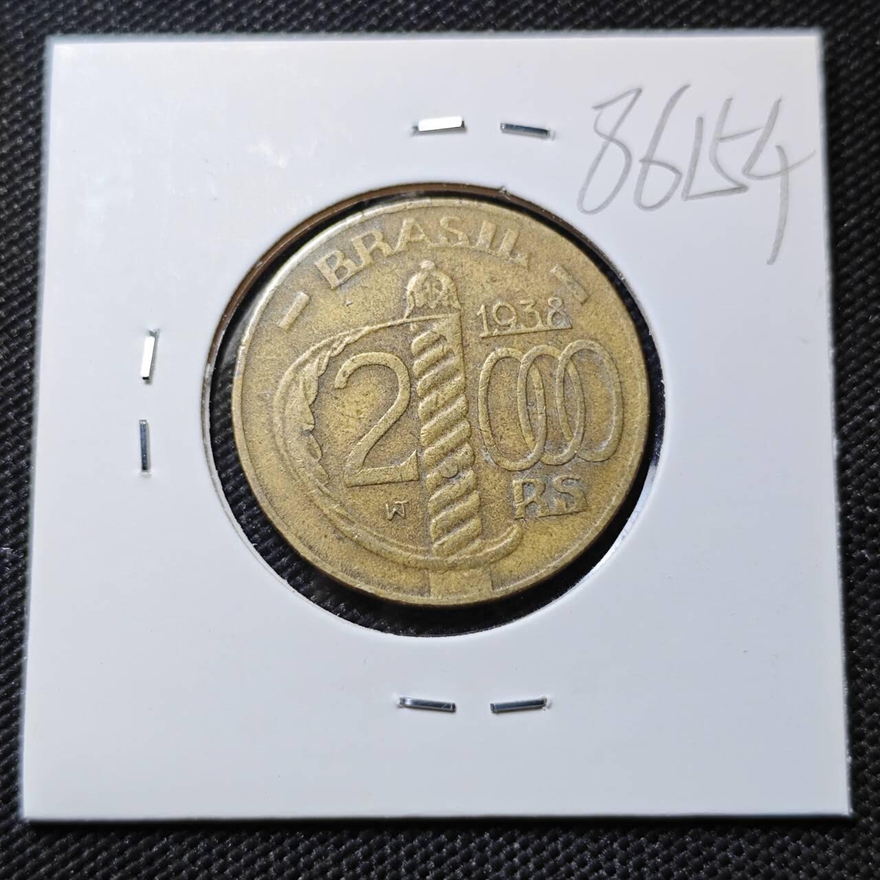 KK钱币收藏小铺  第386期  2月预留时间 周末发货  1938巴西1000瑞斯铜币