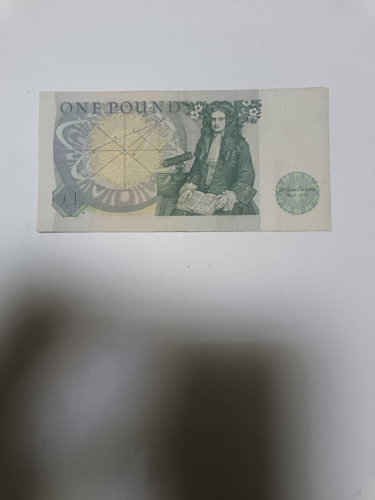 【20260108】非全新纸币和硬币第322场 英国D序列1镑