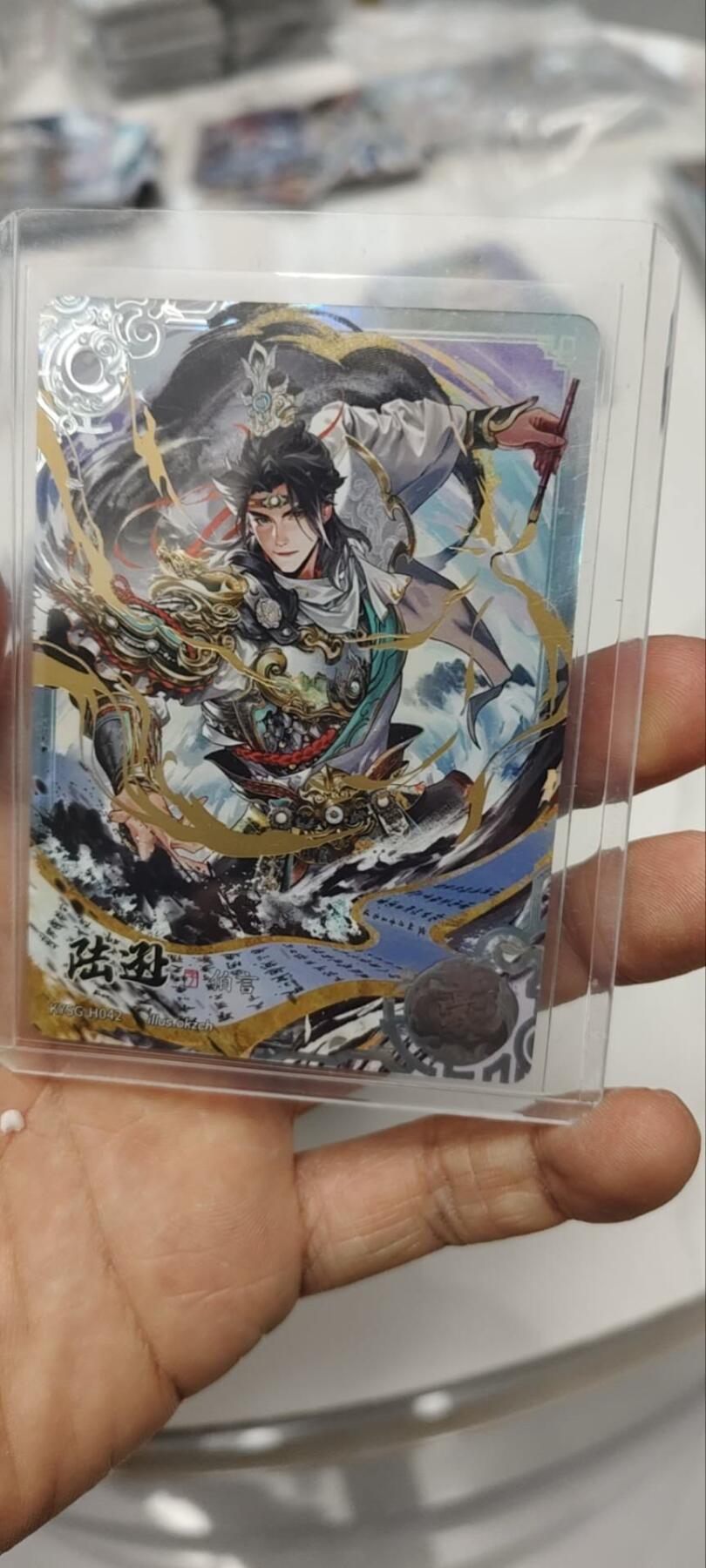 秋原瞳的小店第三十二期（持续收拍，捡漏凑套进货进，更多好物，敬请期待） 卡游三国豪杰陆逊