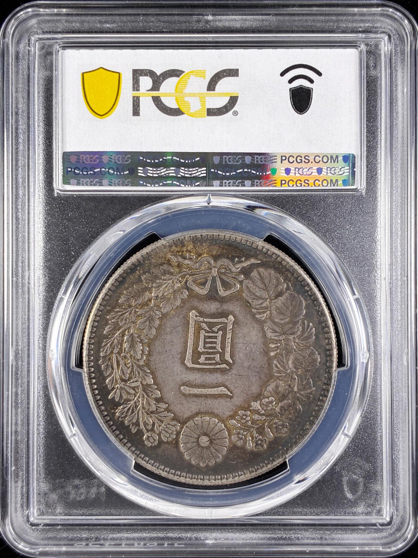 【雨安】【直播拍卖】【第0123期-评级币章】2026-01-10 周六 19:30