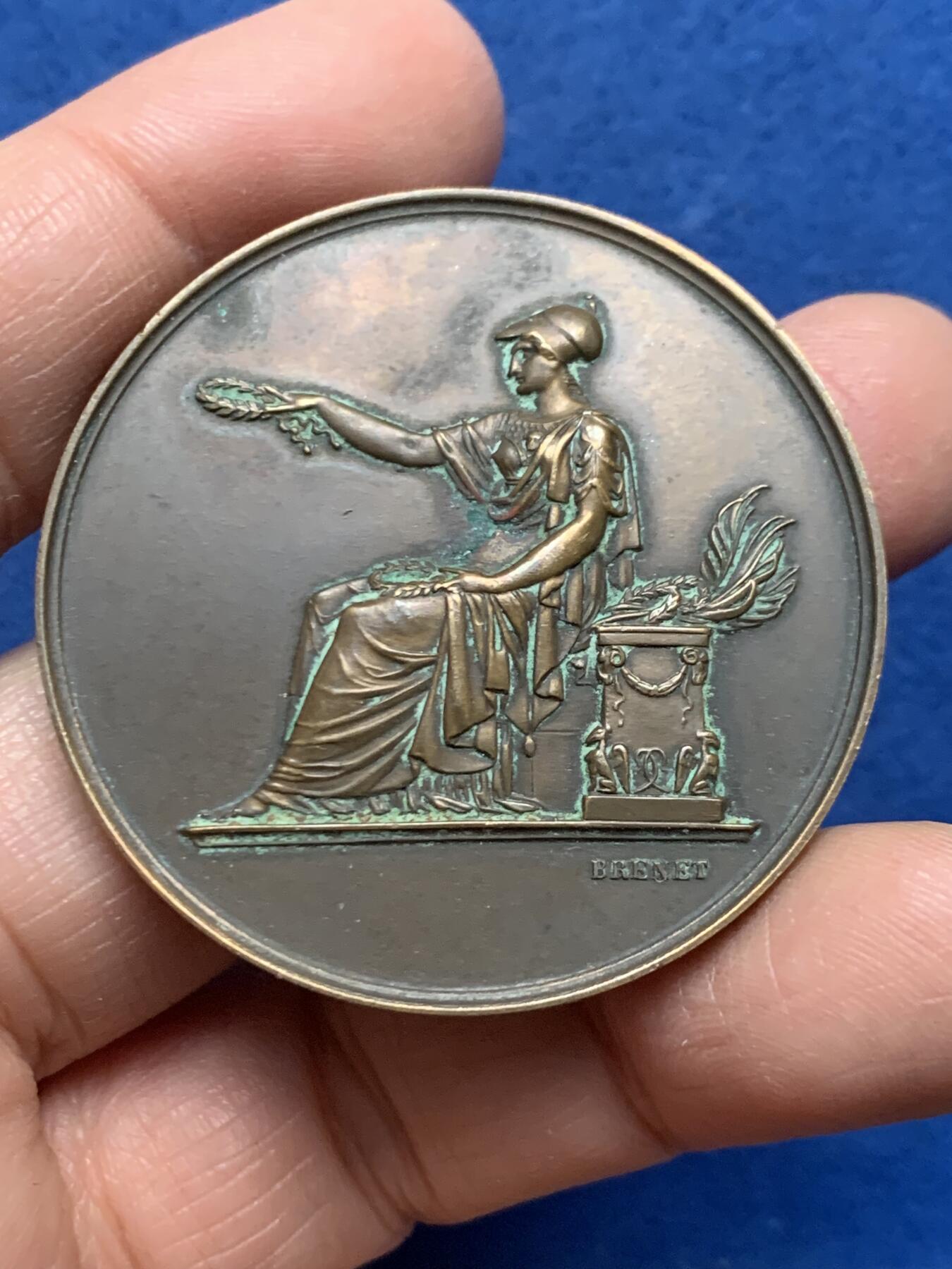 《竞宝斋》第455场 周日，周一 2场连拍 （全场包邮，欢迎送拍） 雅典娜女神铜章 41.75克 45mm 丰饶角铜标