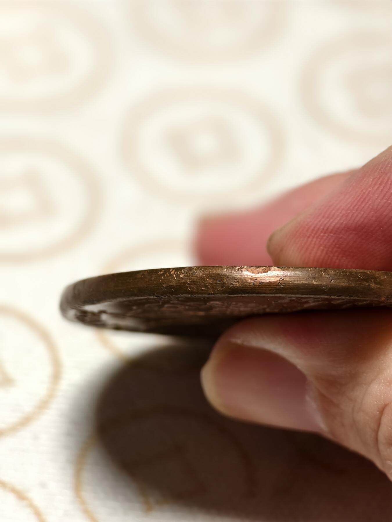 抚柳草堂-第六期章牌钱币 奖章勋章限时免佣 满百包邮 放漏专场 1885法国巴黎墨丘利大铜章 直径52mm 重61.4 品相如图