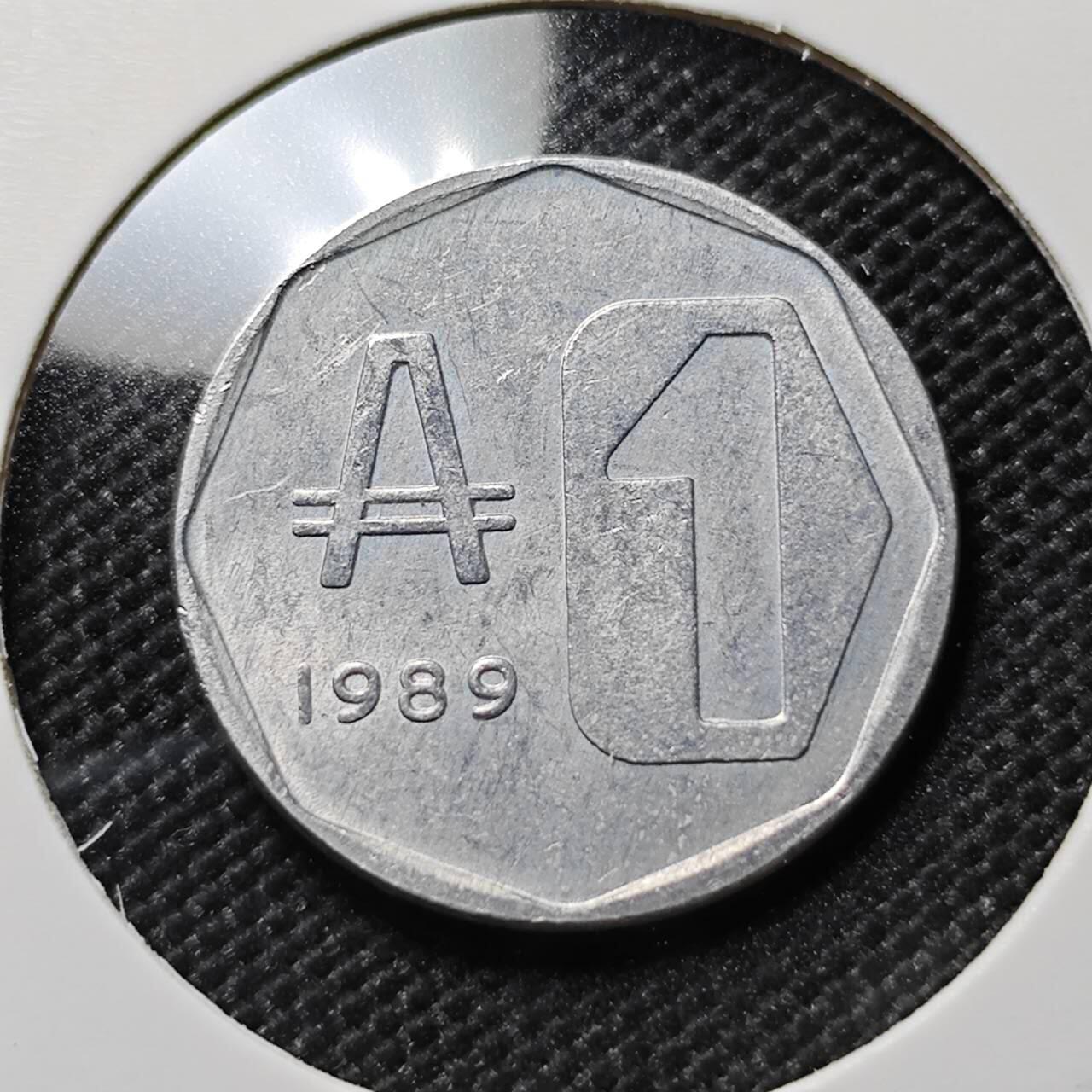 KK钱币收藏小铺  第387期  2月预留时间 周末发货  阿根廷1奥斯特拉尔