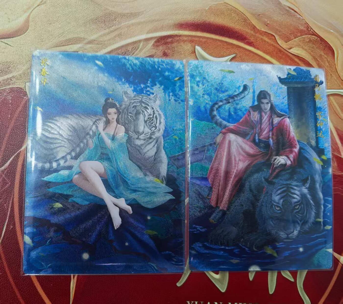 满200包邮！龙虎卡牌-七一场（满200元包邮，无佣金，每周六结拍，欢迎送拍） 半粗2张 轩辕春秋 锦绣三国3弹兑换卡 - 司马懿张春华 异色双拼