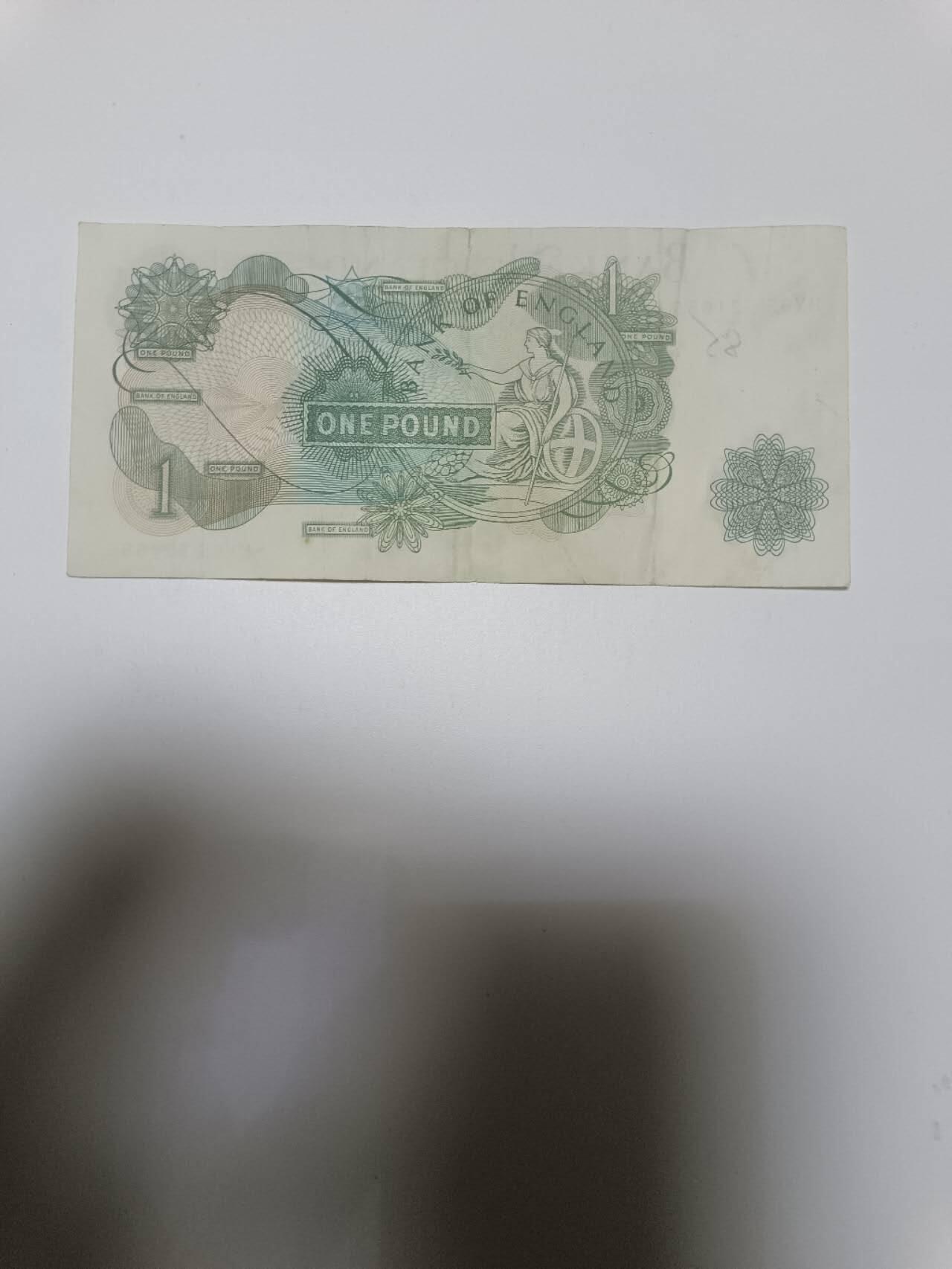 【20260108】非全新纸币和硬币第322场 英国C序列1镑，有字迹