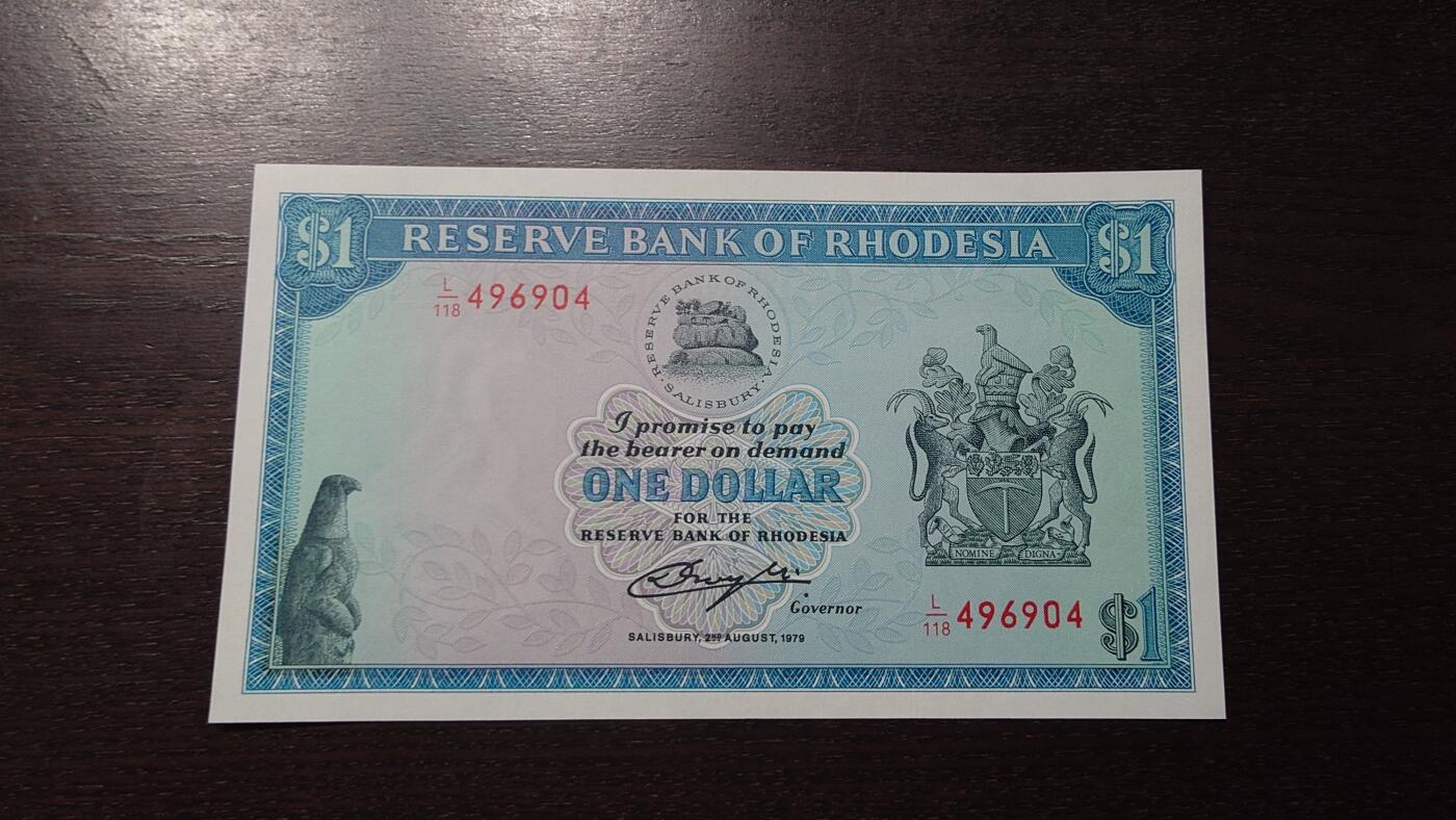 【新年五拍】世界钱币～微拍第226期暨2026年第5期   1979年罗德西亚1元 全新绝品尾号904