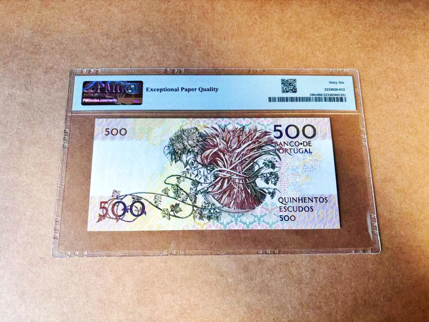 【Blue Auction】世界纸币精拍第772期——18级TOP拍卖/信誉/品质/专业/高效💫