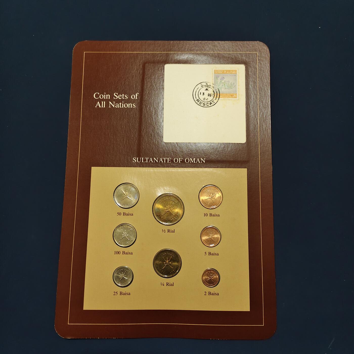 【全场包邮】纯粹捡漏拍492场【封装套币专场】-注意佣金 【富兰克林·世界各国硬币系列邮币卡】阿曼苏丹国