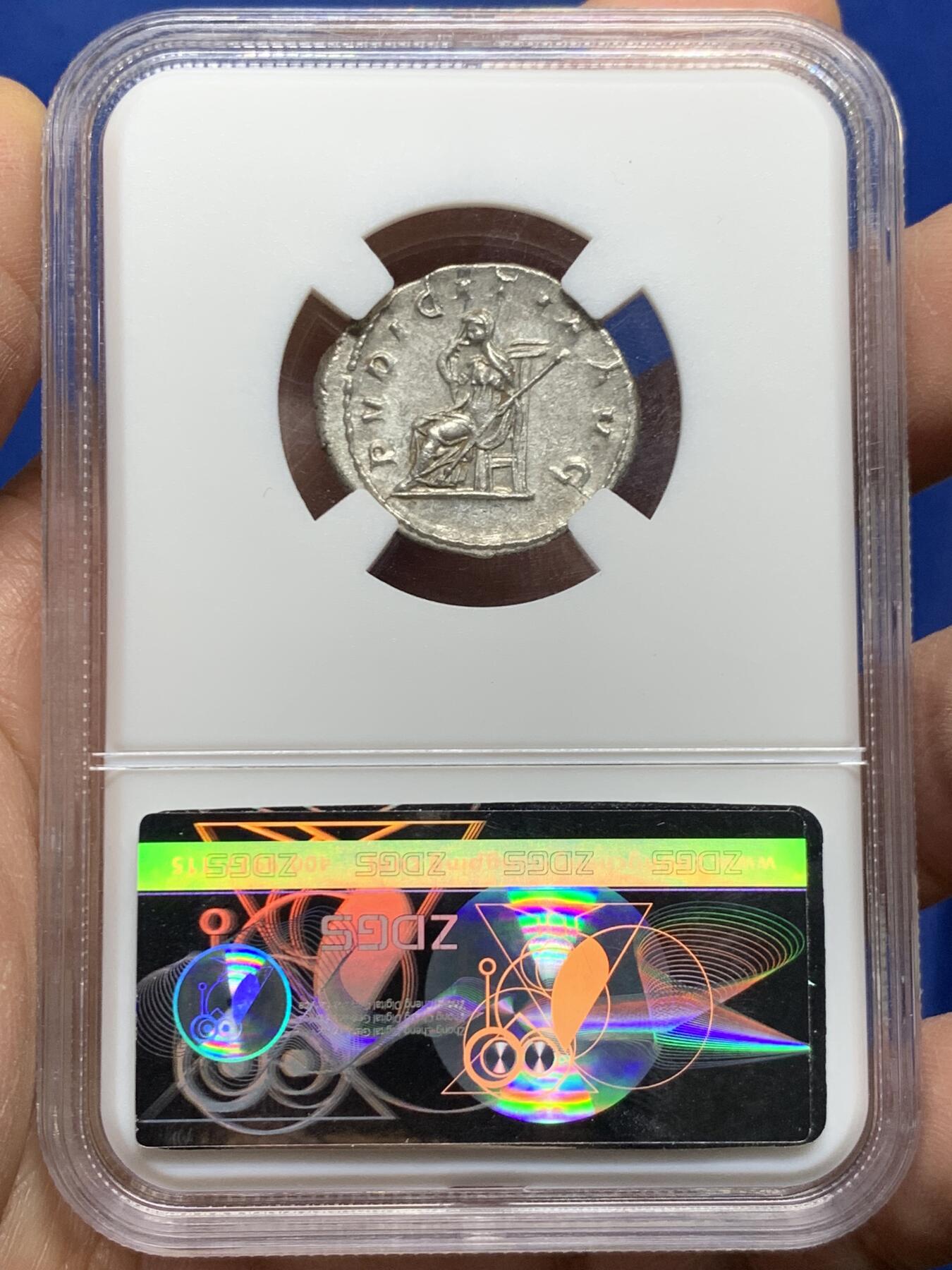 《竞宝斋》第455场 周日，周一 2场连拍 （全场包邮，欢迎送拍） 众诚详评 AU 古罗马帝国 249-251年 1安东尼安 银币 正面为海伦尼娜皇后 背面为贞洁女神站像 打制很好 细节不错 图案少见