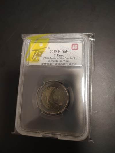 卡牌限时028期专场（24号晚21点30截拍） - 麦稀奇第二届世界钱币展纪念币一枚