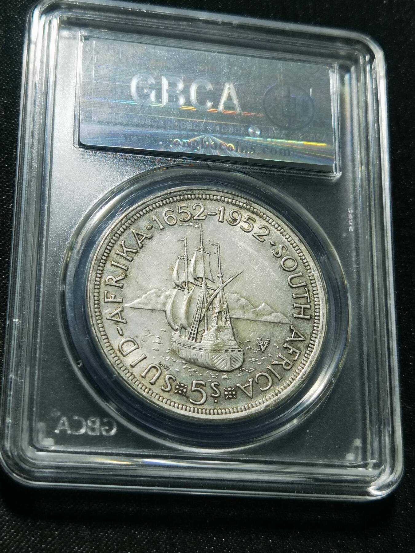 天下钱庄专场欢迎参拍