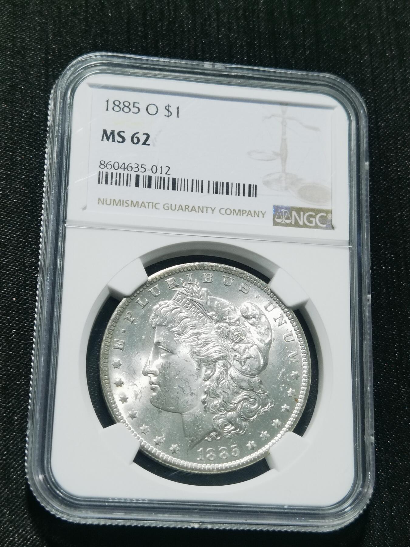 天下钱庄专场欢迎参拍 NGC MS62 1885美国摩根一美元银币