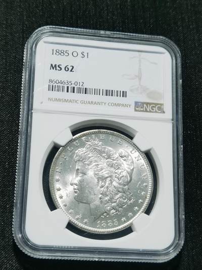 天下钱庄专场欢迎参拍 - NGC MS62 1885美国摩根一美元银币