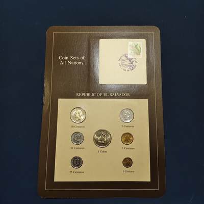 【全场包邮】纯粹捡漏拍492场【封装套币专场】-注意佣金 - 【富兰克林·世界各国硬币系列邮币卡】萨尔瓦多共和国