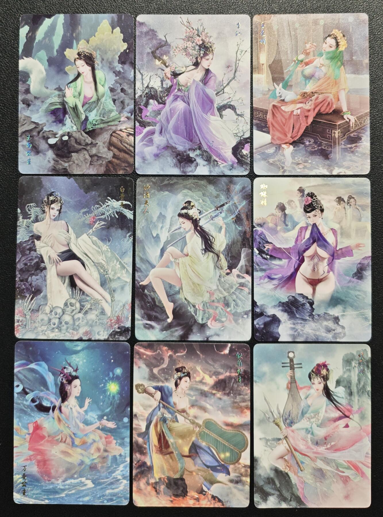 天玑星卡拍第158期《1.8周四截拍》持续收拍收评中 满赠卡需备注