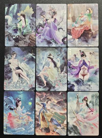 天玑星卡拍第158期《1.8周四截拍》持续收拍收评中 满赠卡需备注 - 焱卡文化 燎原西游 普卡 九张