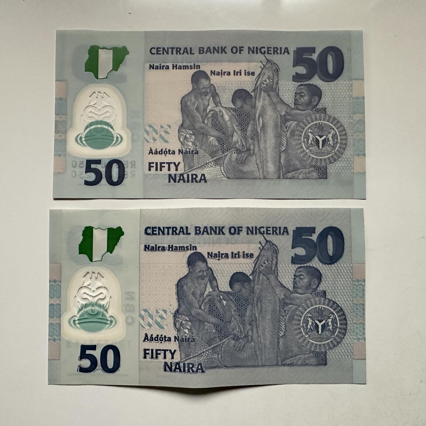 🌹外币初藏🌹🐯2026年第3场  每周二四六晚8️⃣点 接代拍 尼日利亚50奈拉2张 塑料钞 不同年份
