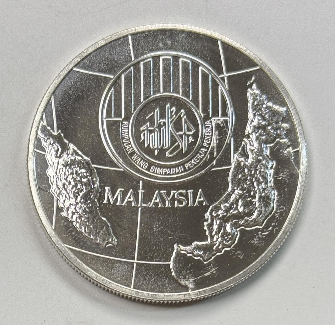 S&S Numismatic世界钱币-拍卖 第118期  马来西亚1976年 雇员公积金局成立25周年 25林吉特纪念银币 34克925银，品相如图