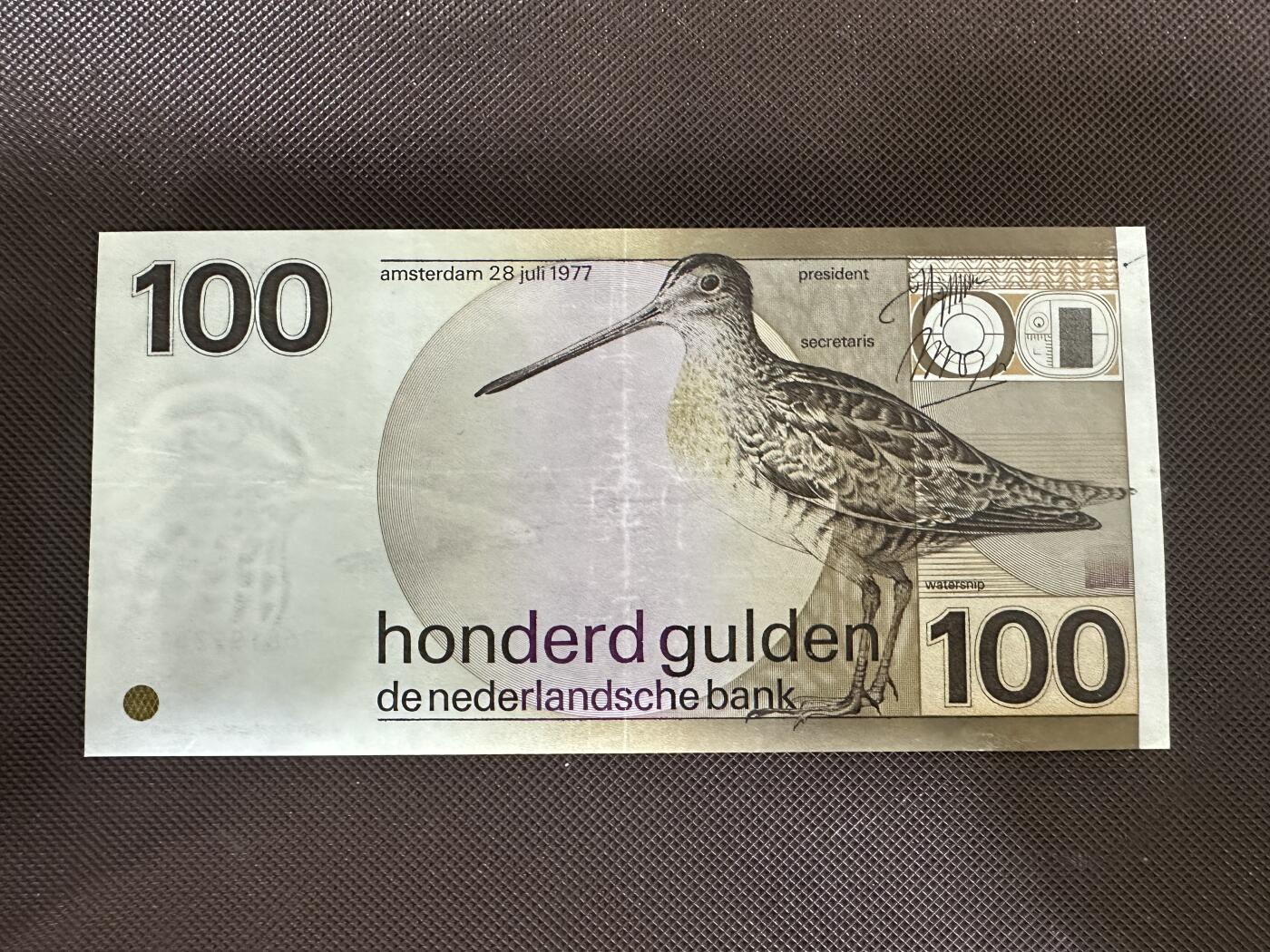 喜羊羊钱币收藏2025第12期(流通品相场) 	荷兰	P-97 1977年100盾		品相如图				9681992613			