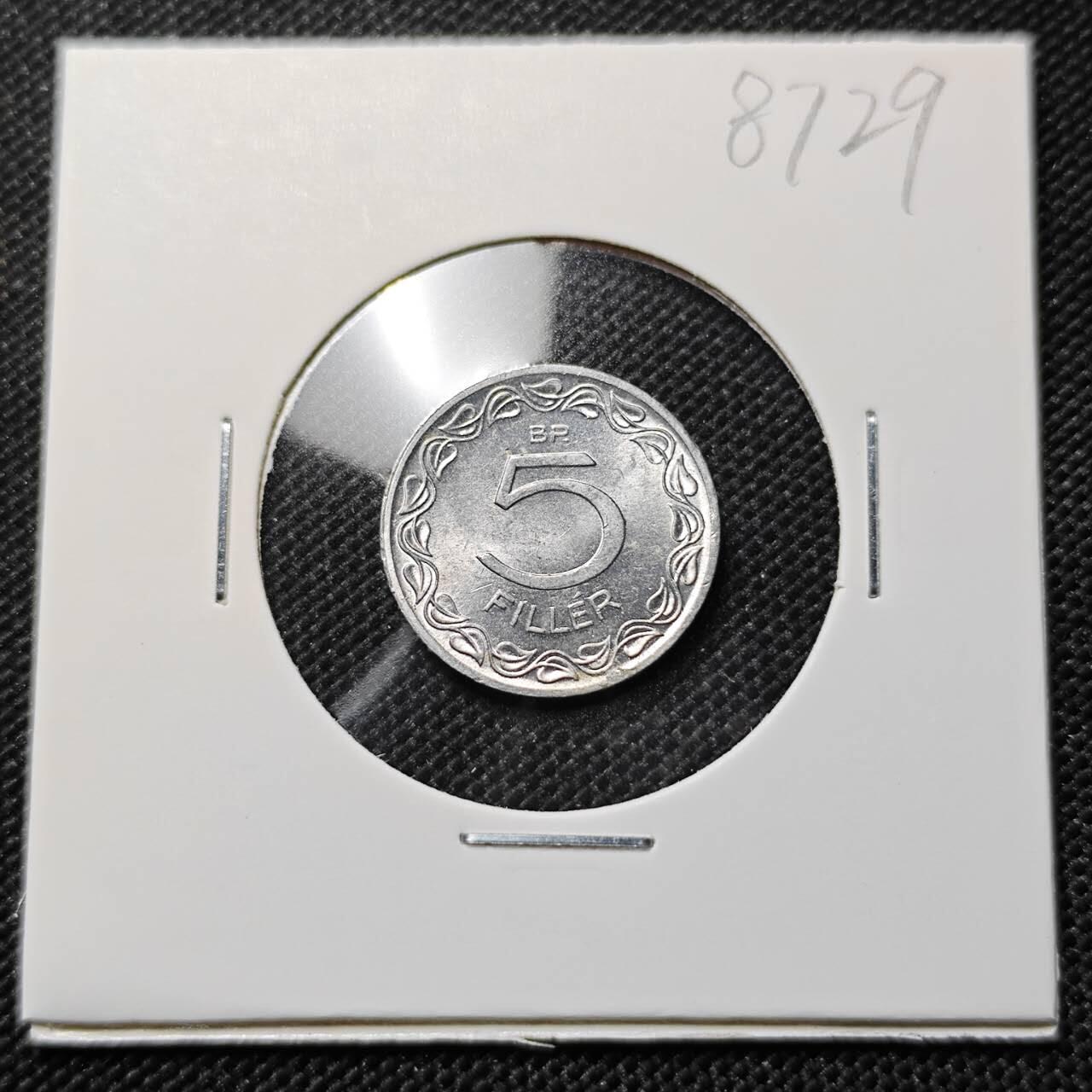 KK钱币收藏小铺  第387期  2月预留时间 周末发货  1970匈牙利5福林