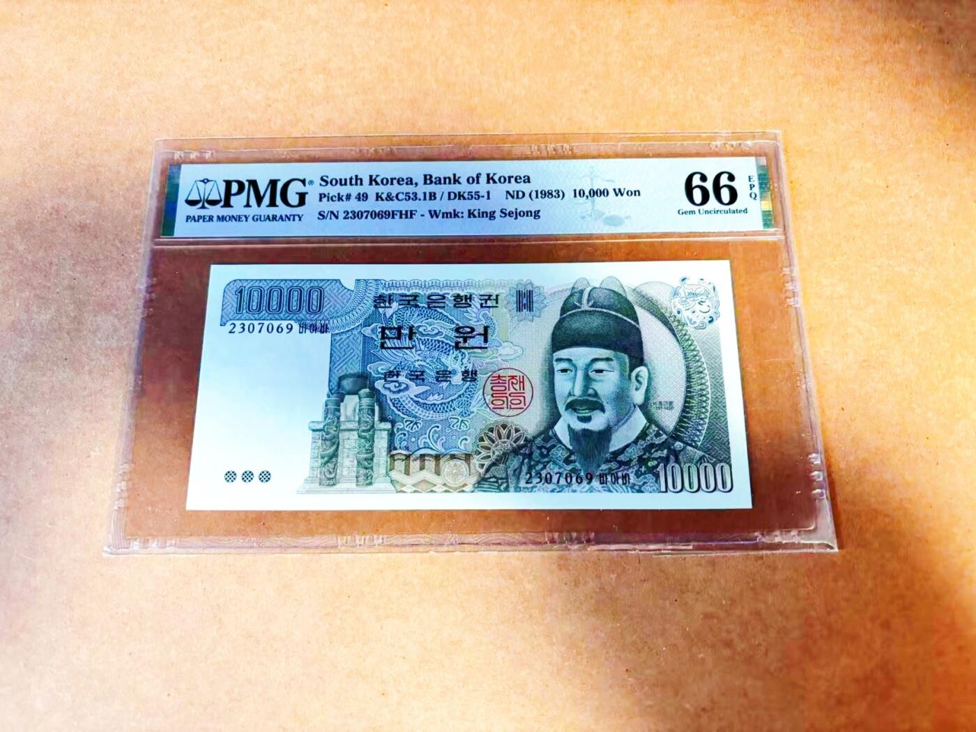 【Blue Auction】世界纸币精拍第772期——18级TOP拍卖/信誉/品质/专业/高效💫 韩国 1983年10000元 PMG66EPQ 