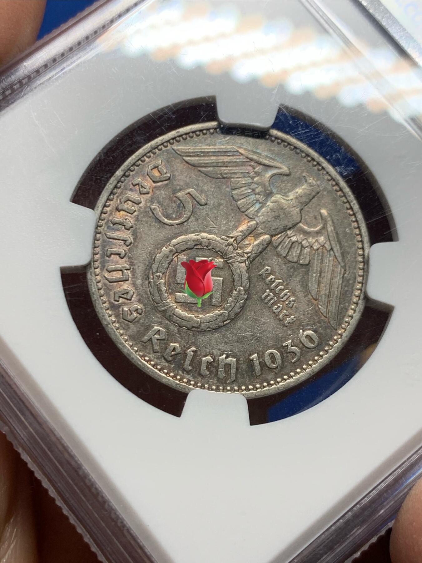 《竞宝斋》第455场 周日，周一 2场连拍 （全场包邮，欢迎送拍）