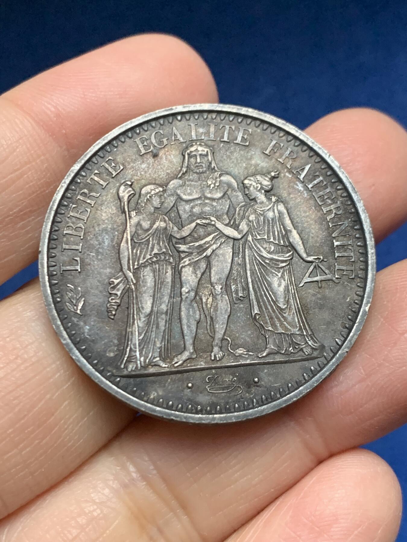 《竞宝斋》第455场 周日，周一 2场连拍 （全场包邮，欢迎送拍） 法国1970年大力神10法郎银币