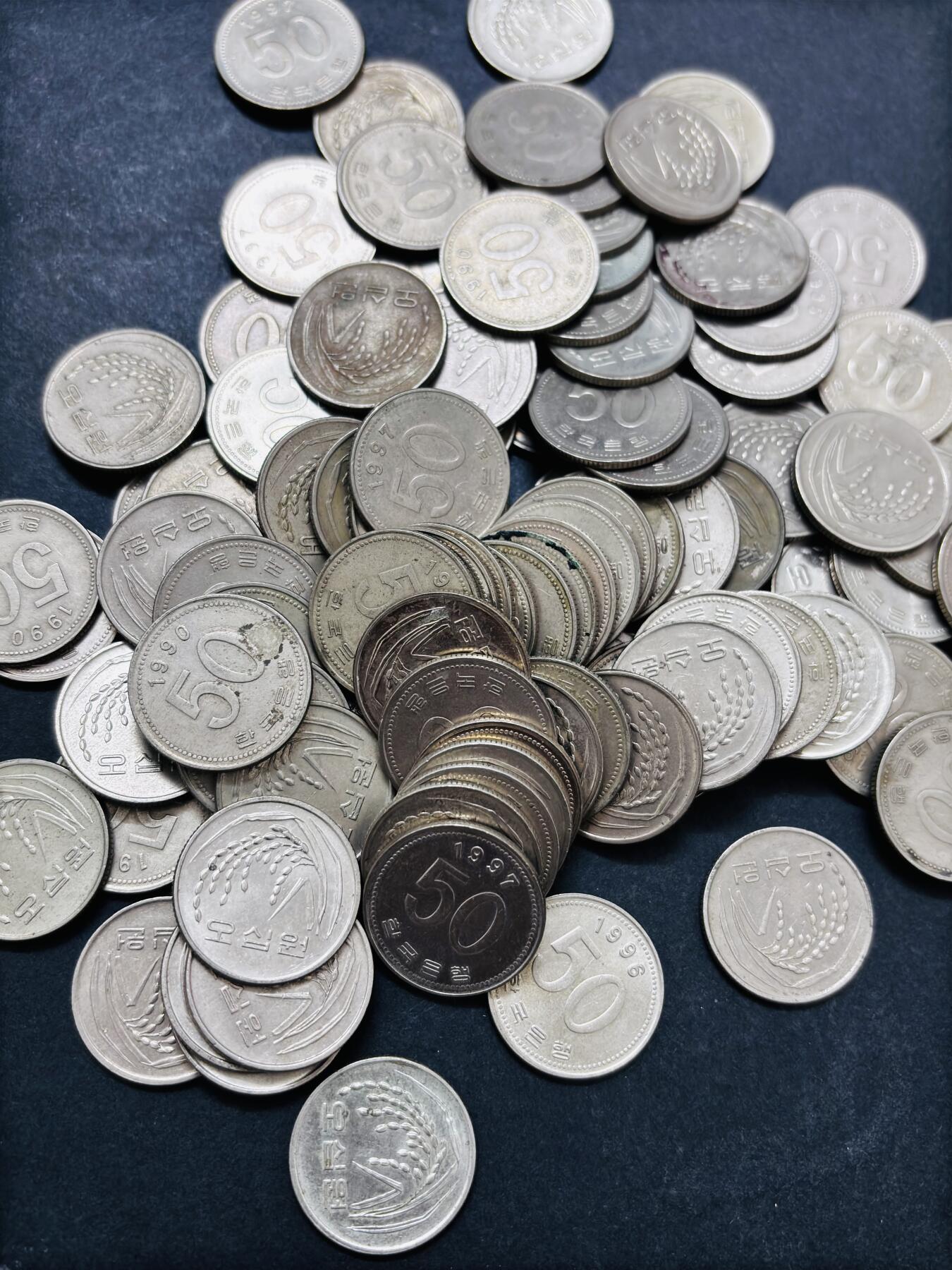 文馨钱币收藏 2026新年第二场（第 288 场）【长期接代拍品】