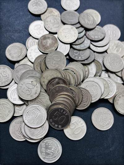 文馨钱币收藏 2026新年第二场（第 288 场）【长期接代拍品】 - 韩国 50 元 100 枚