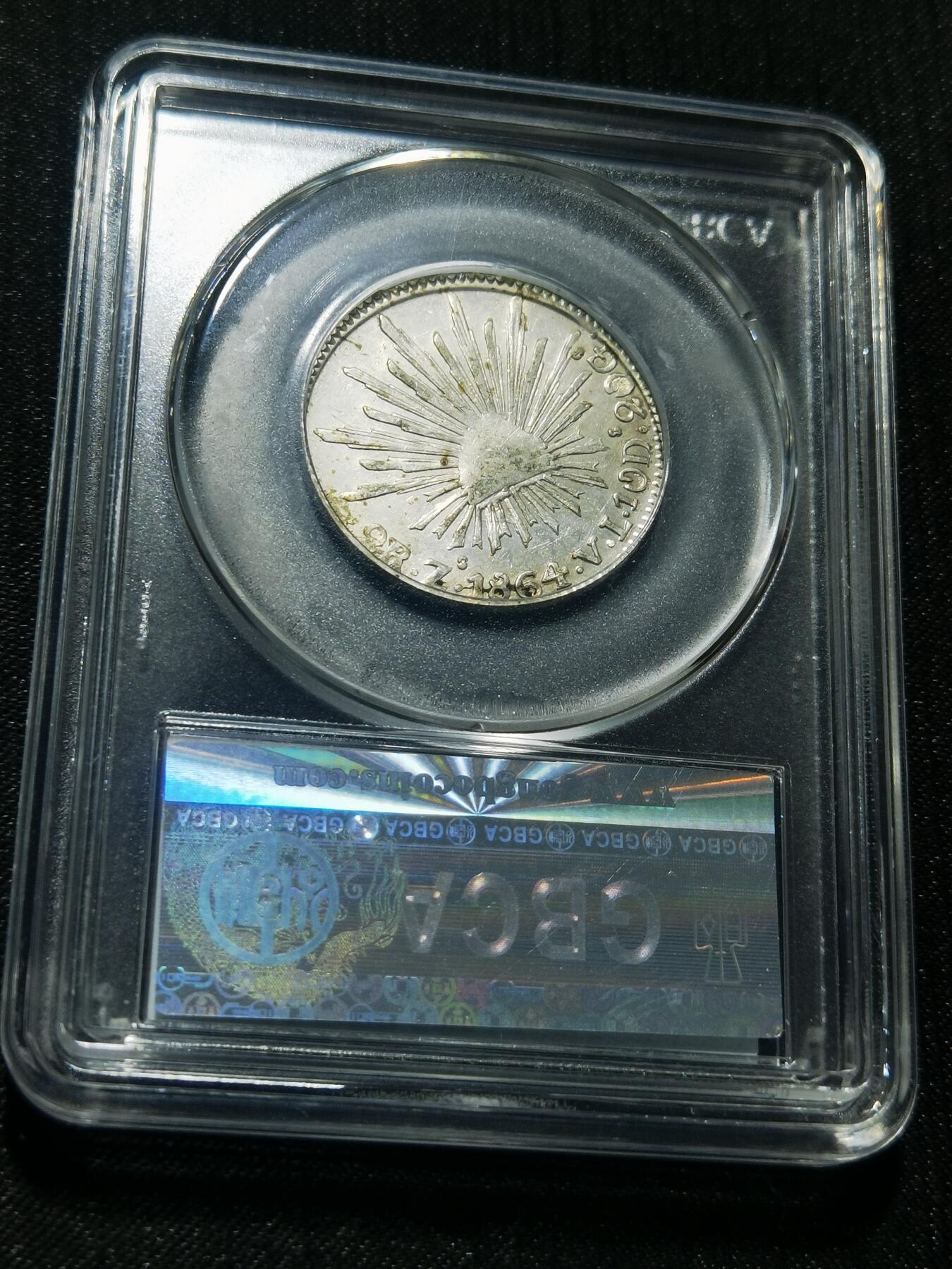 天下钱庄专场欢迎参拍 墨西哥鹰洋2R银币