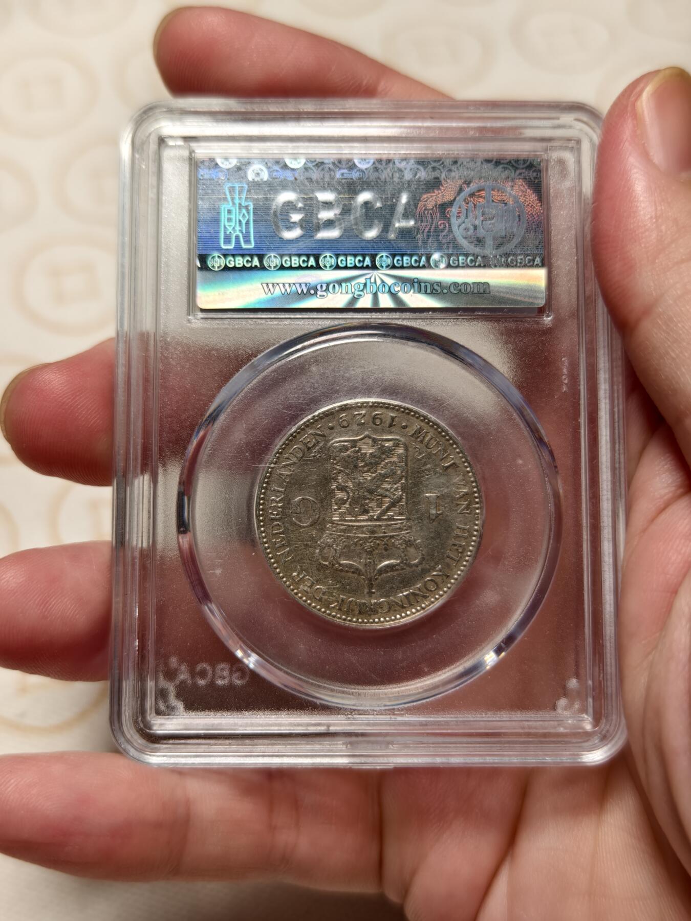 抚柳草堂-第六期章牌钱币 奖章勋章限时免佣 满百包邮 放漏专场 1929荷兰王国1GULDEN银币 威廉敏娜女王 公博au50细节漂亮压力足