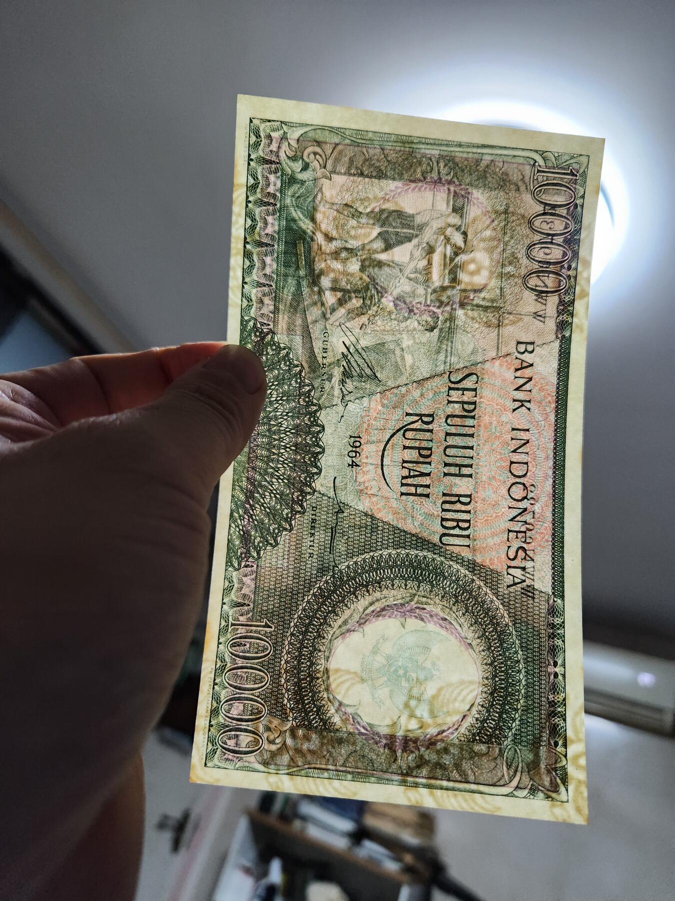 1月5号晚上8点 外国纸币自动截拍第80场