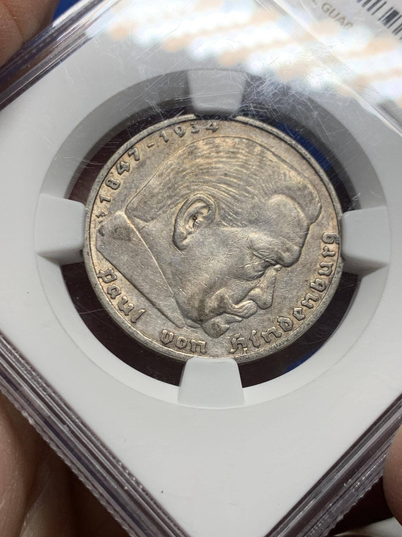 《竞宝斋》第455场 周日，周一 2场连拍 （全场包邮，欢迎送拍）