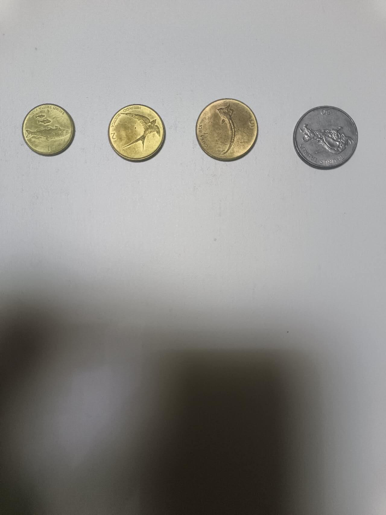 【20260108】非全新纸币和硬币第322场 斯洛文尼亚4枚硬币