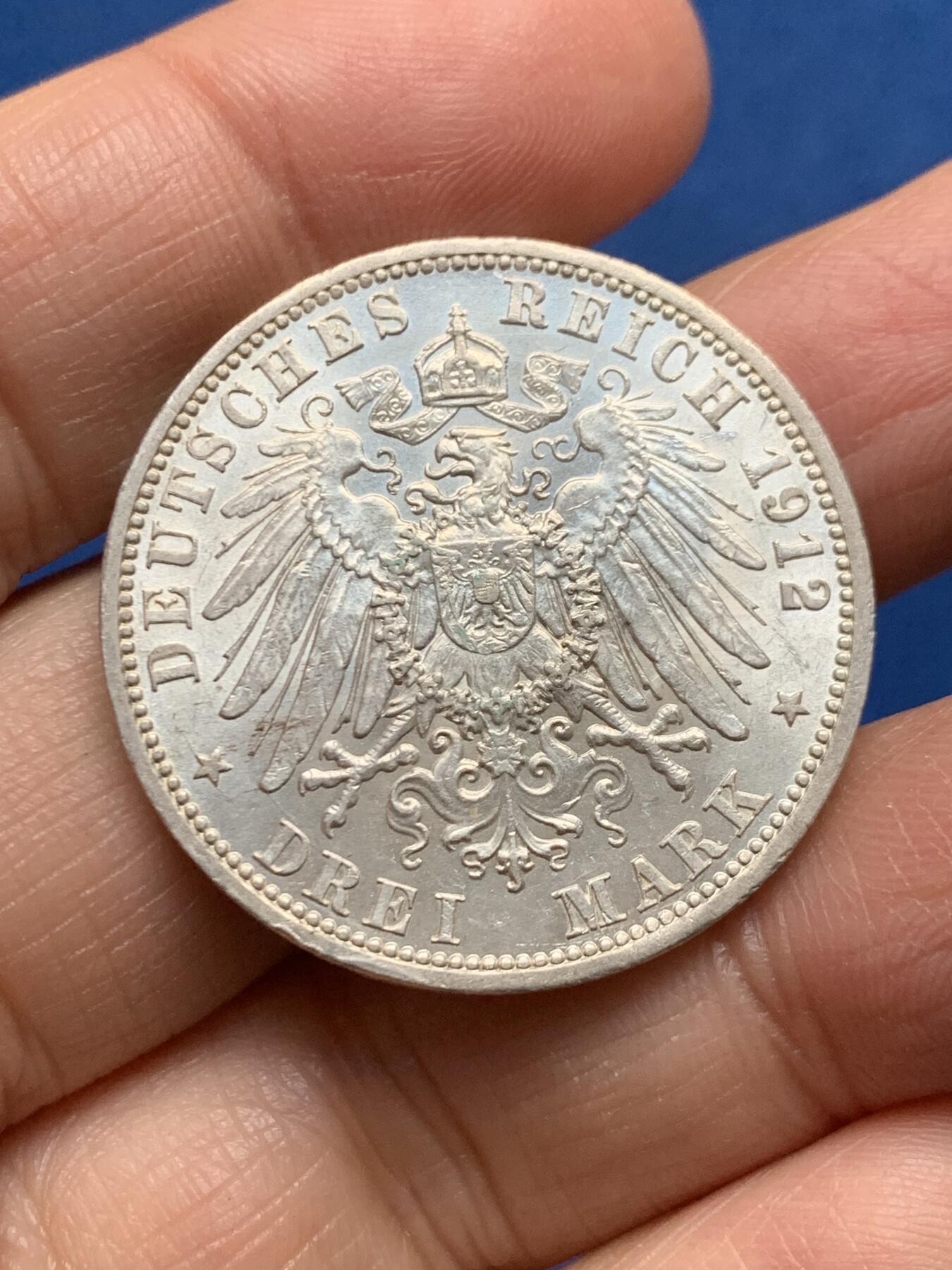 《竞宝斋》第455场 周日，周一 2场连拍 （全场包邮，欢迎送拍） 德国1912年威廉二世3马克银币 转光好品