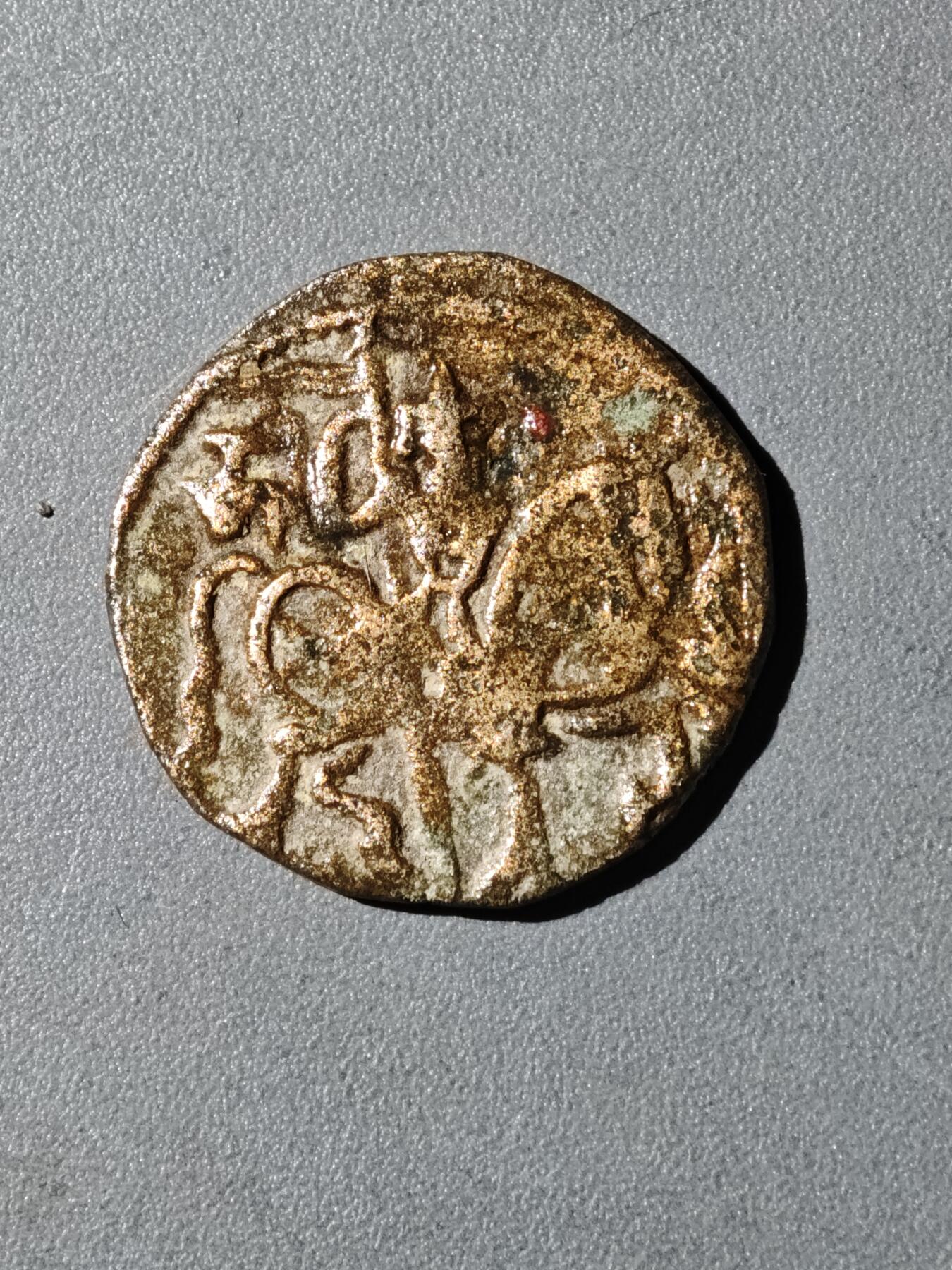 105期回流戒指饰品杂件纪念章丝路钱币专场