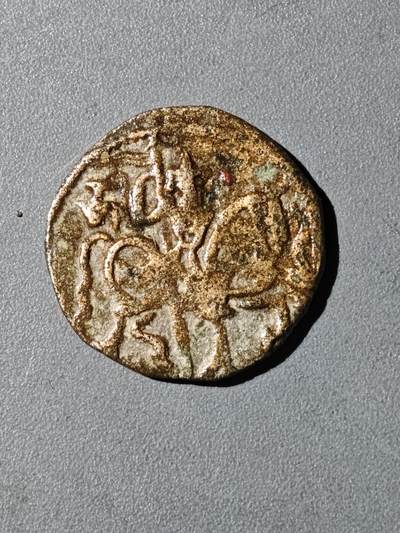 105期回流戒指饰品杂件纪念章丝路钱币专场 - 丝路钱币