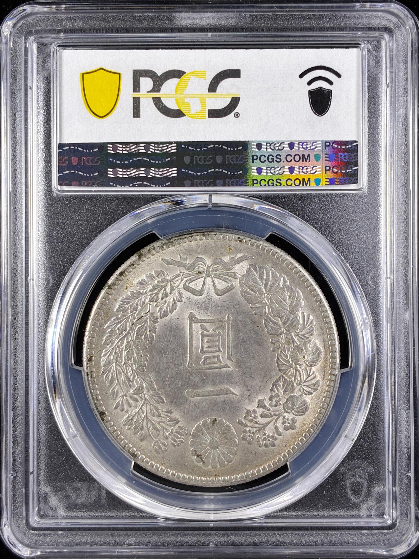 【雨安】【直播拍卖】【第0123期-评级币章】2026-01-10 周六 19:30