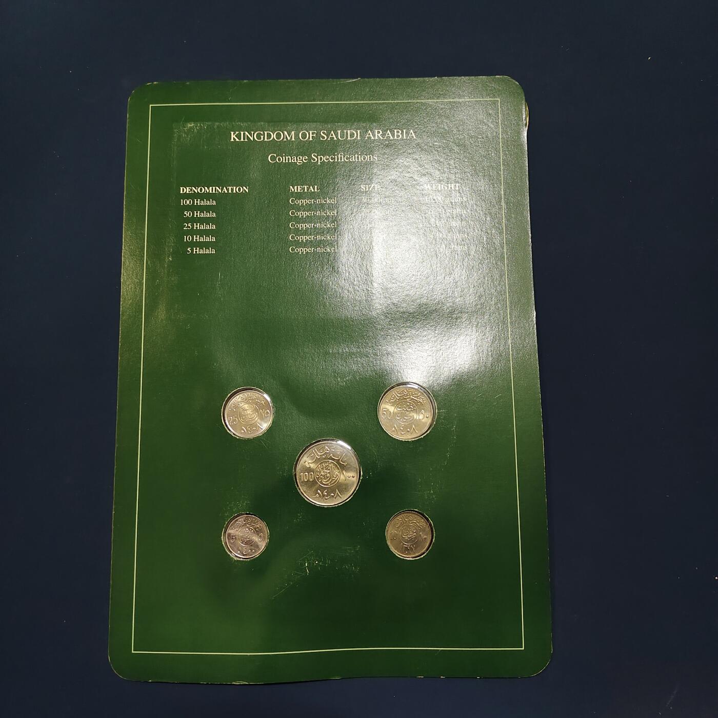 【全场包邮】纯粹捡漏拍492场【封装套币专场】-注意佣金 【富兰克林·世界各国硬币系列邮币卡】沙特阿拉伯王国