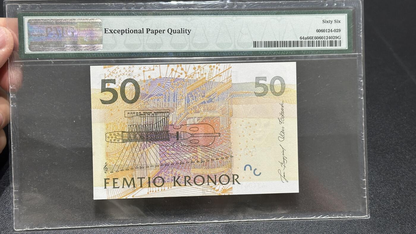 🎉🎉🎉《外钞收藏家》第六百期（年度庆典场）（本平台长期征集拍品、欢迎藏友们联系合作）❤️❤️❤️